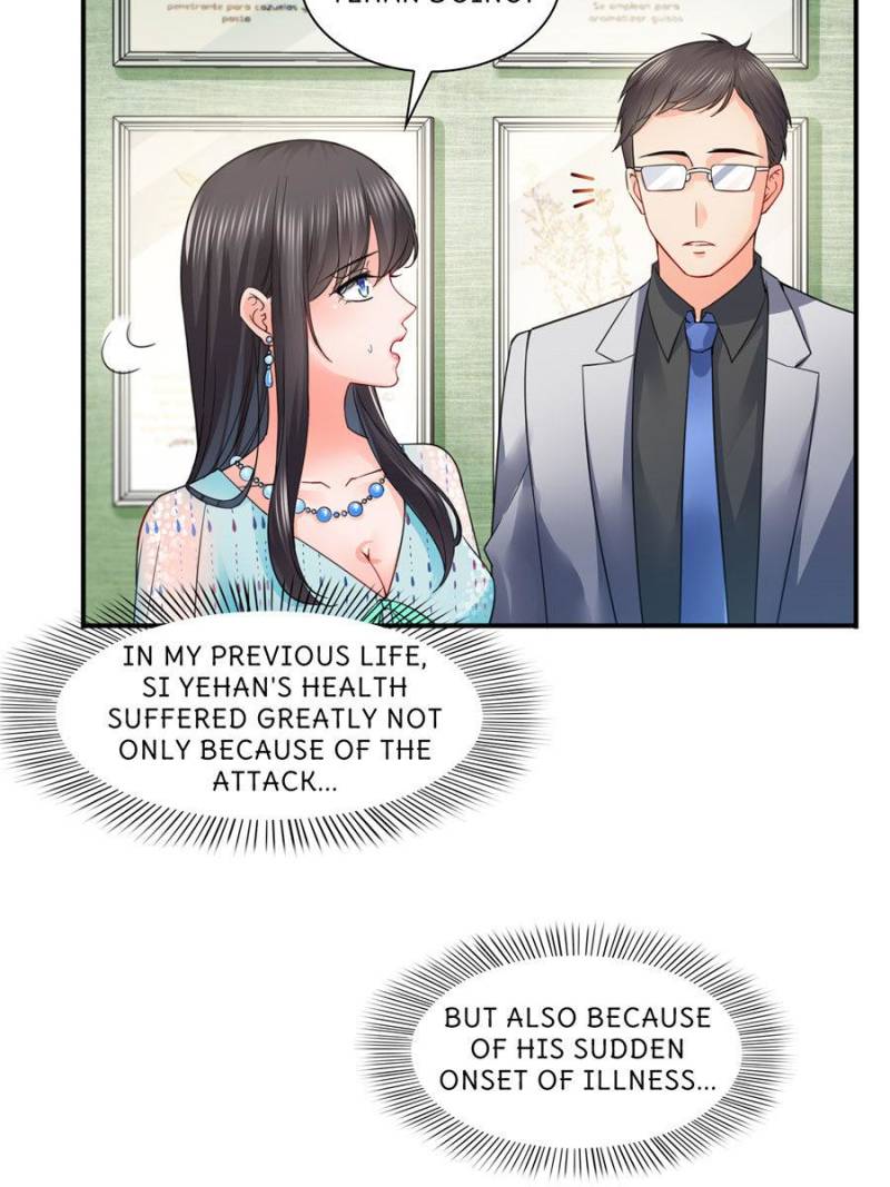 Perfect Secret Love: The Bad New Wife is a Little Sweet chapter 101 - page 5