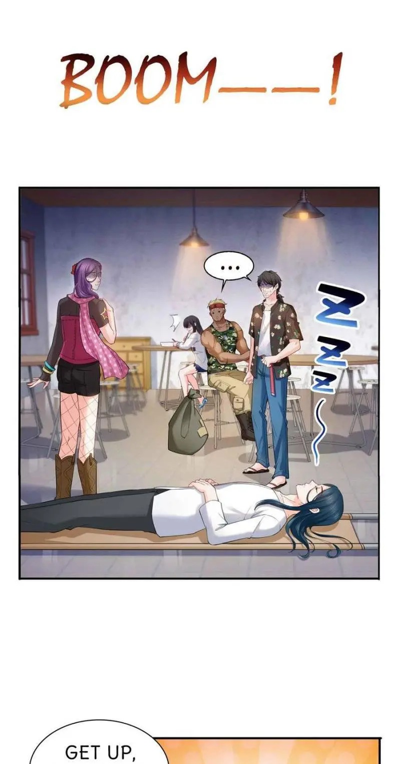 Perfect Secret Love: The Bad New Wife is a Little Sweet chapter 90 - page 1