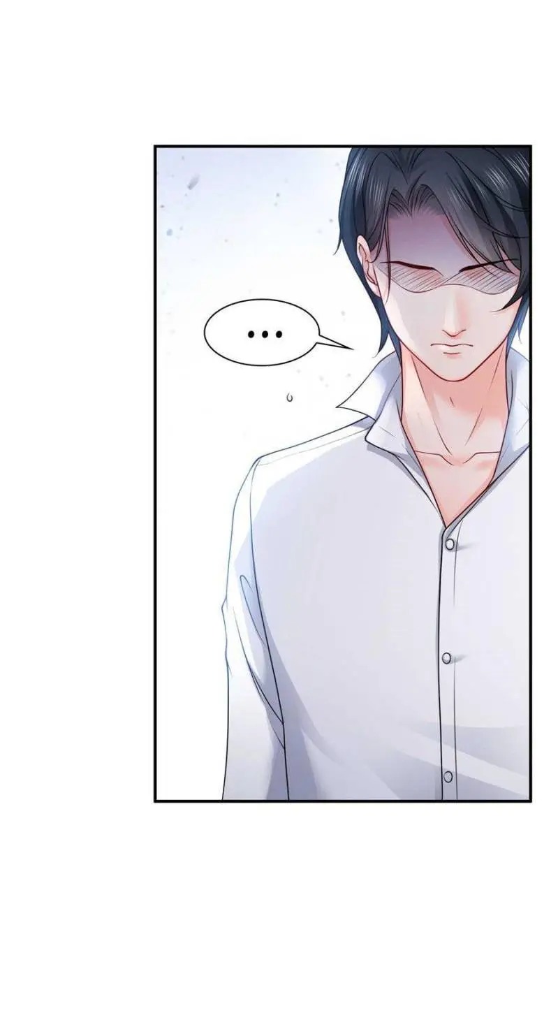 Perfect Secret Love: The Bad New Wife is a Little Sweet chapter 78 - page 21