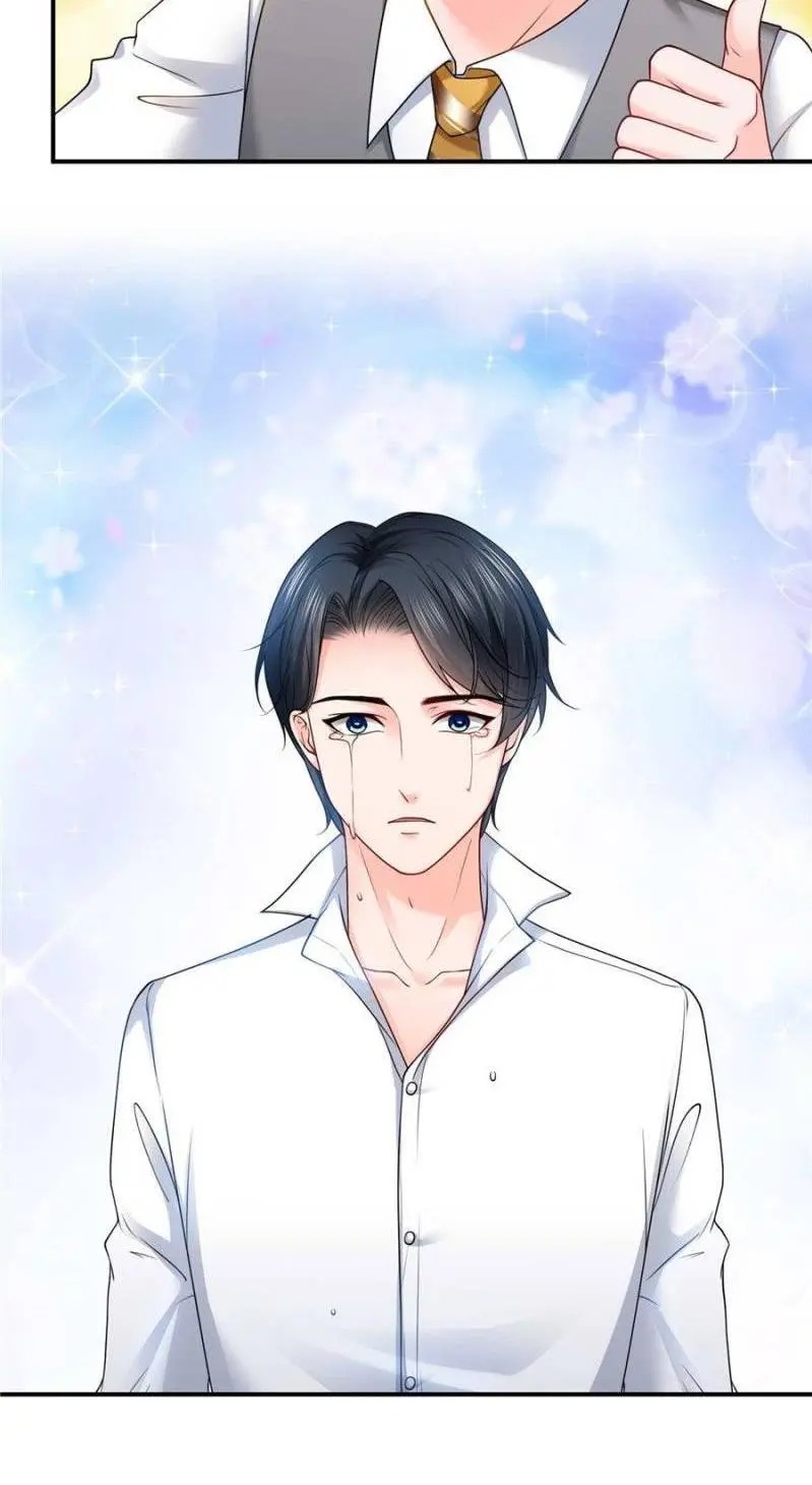 Perfect Secret Love: The Bad New Wife is a Little Sweet chapter 78 - page 30