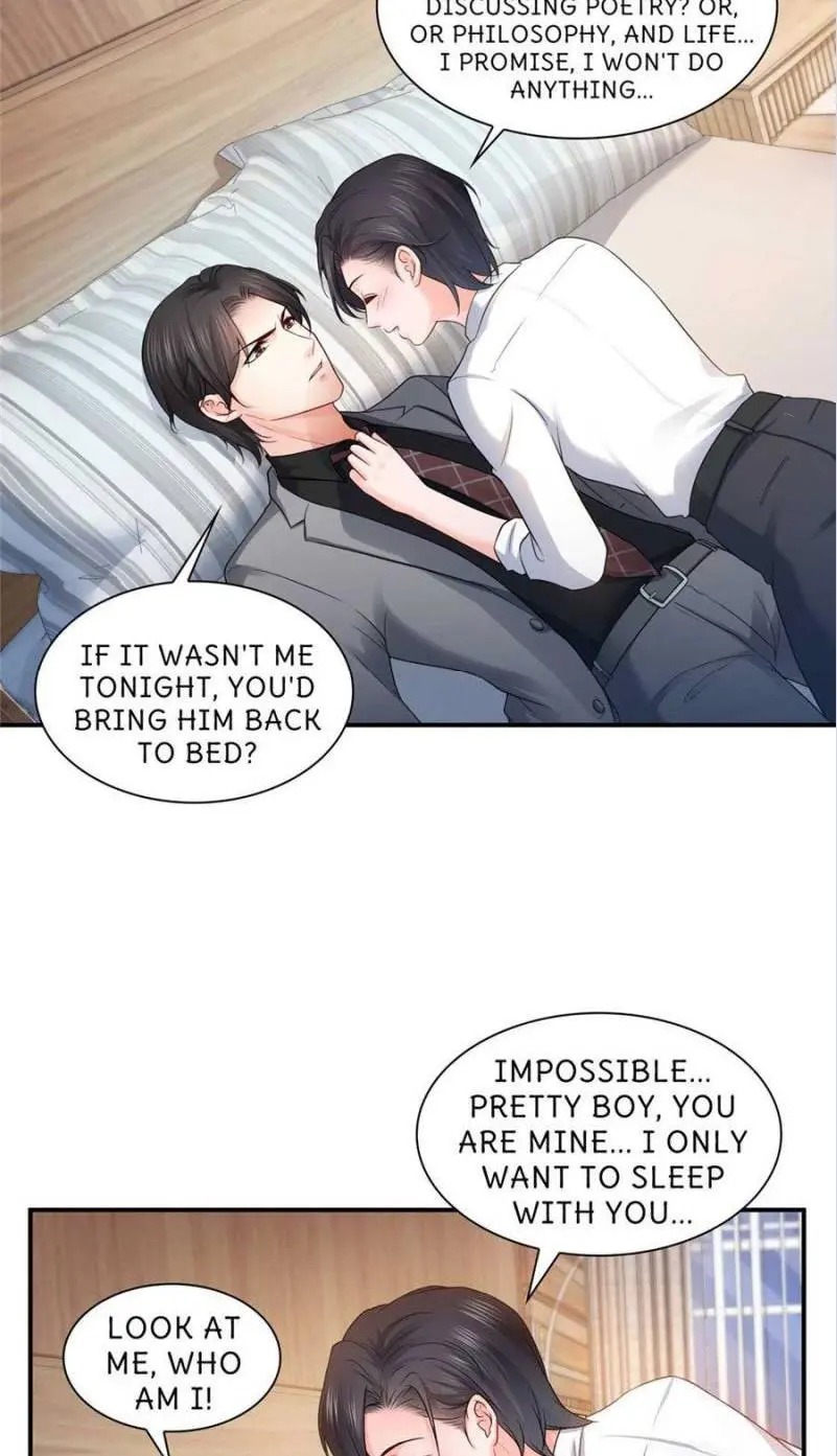 Perfect Secret Love: The Bad New Wife is a Little Sweet chapter 77 - page 5