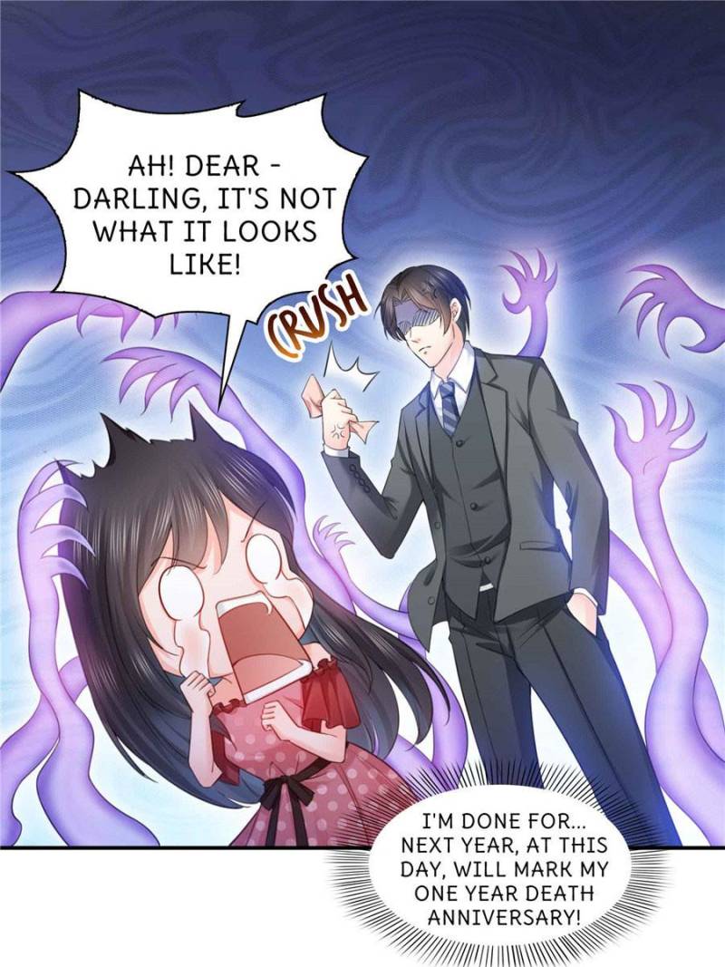 Perfect Secret Love: The Bad New Wife is a Little Sweet chapter 63 - page 12