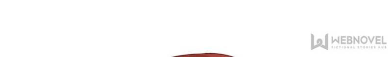 Perfect Secret Love: The Bad New Wife is a Little Sweet chapter 61 - page 3