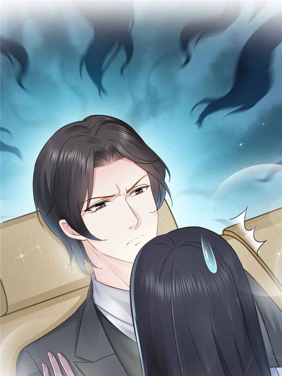 Perfect Secret Love: The Bad New Wife is a Little Sweet chapter 53 - page 54
