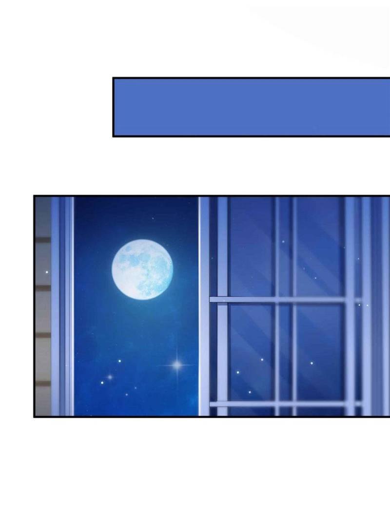 Perfect Secret Love: The Bad New Wife is a Little Sweet Chapter 47 - page 25