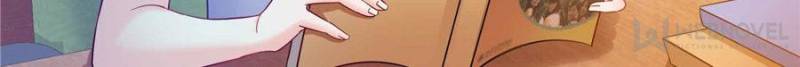 Perfect Secret Love: The Bad New Wife is a Little Sweet chapter 45 - page 20