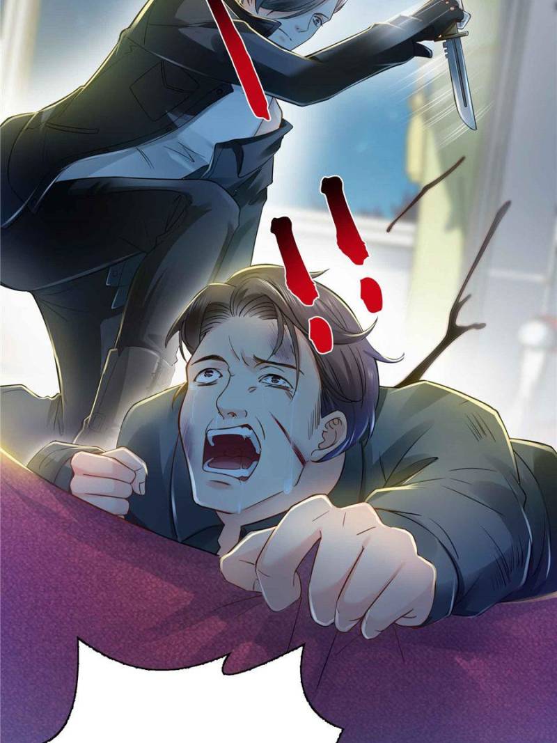 Perfect Secret Love: The Bad New Wife is a Little Sweet chapter 45 - page 42