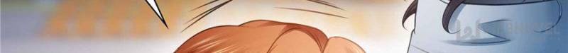 Perfect Secret Love: The Bad New Wife is a Little Sweet chapter 44 - page 18