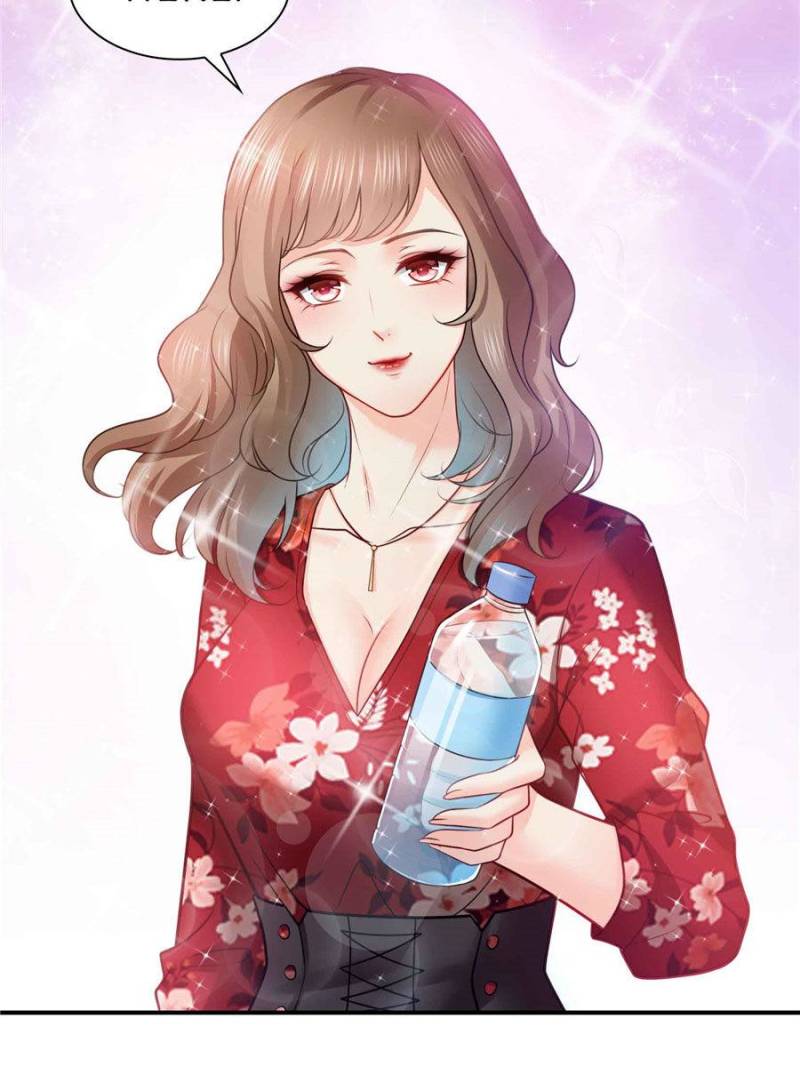 Perfect Secret Love: The Bad New Wife is a Little Sweet chapter 44 - page 20