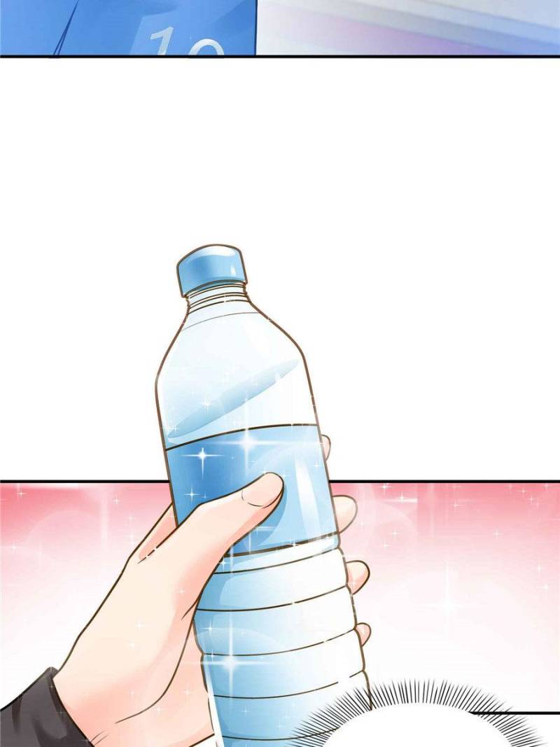 Perfect Secret Love: The Bad New Wife is a Little Sweet chapter 44 - page 44