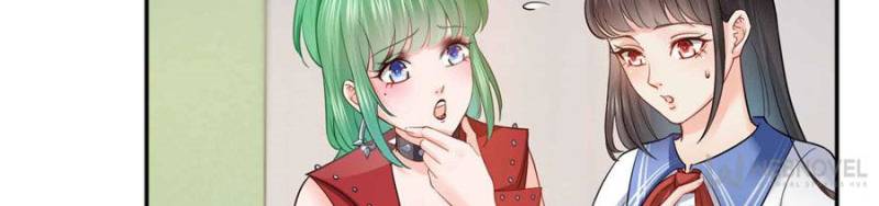 Perfect Secret Love: The Bad New Wife is a Little Sweet chapter 42 - page 13