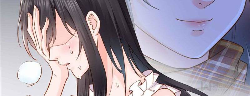 Perfect Secret Love: The Bad New Wife is a Little Sweet chapter 42 - page 48
