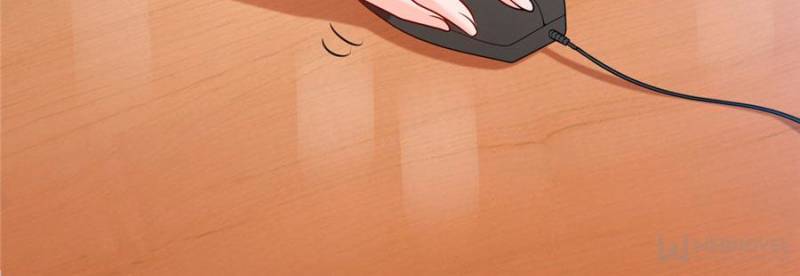 Perfect Secret Love: The Bad New Wife is a Little Sweet chapter 37 - page 37