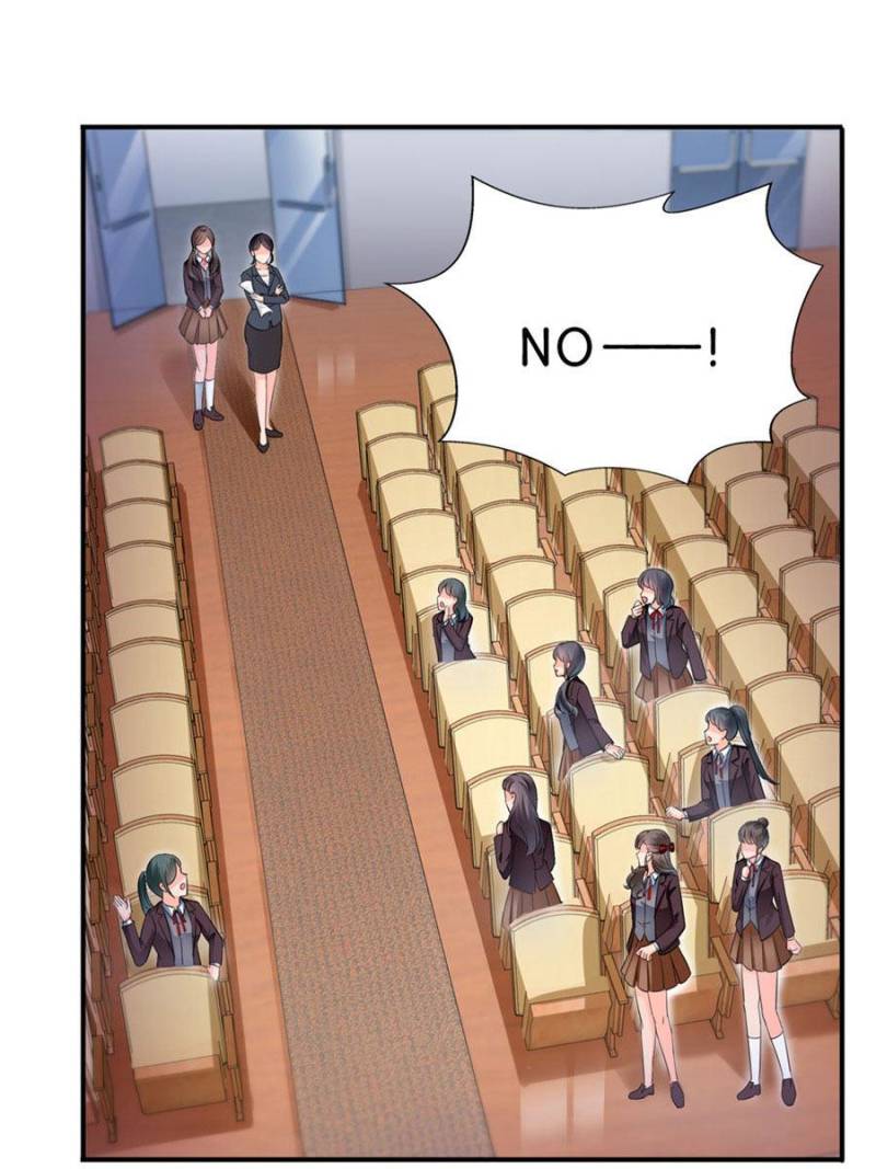 Perfect Secret Love: The Bad New Wife is a Little Sweet chapter 36 - page 38