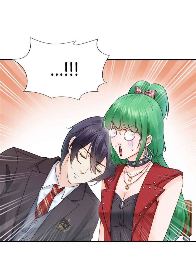 Perfect Secret Love: The Bad New Wife is a Little Sweet chapter 35 - page 51
