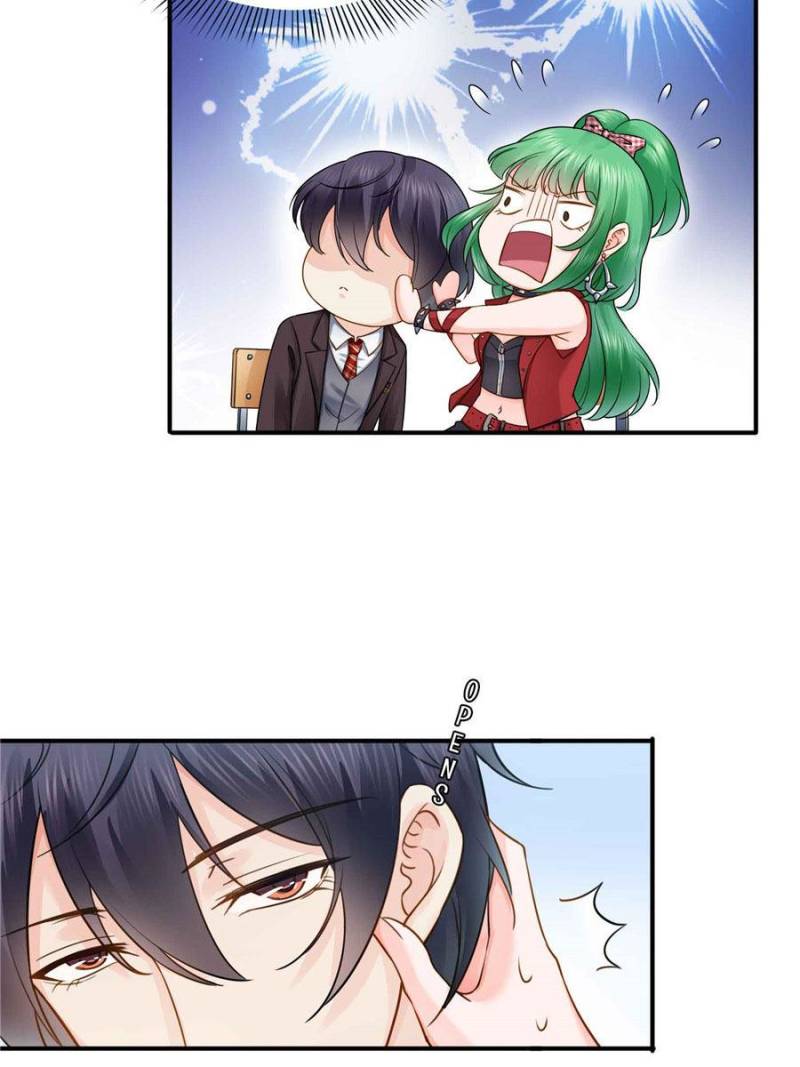 Perfect Secret Love: The Bad New Wife is a Little Sweet chapter 35 - page 54