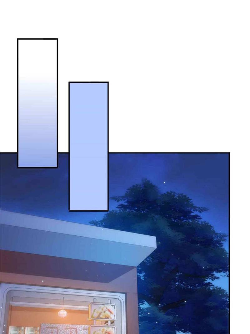 Perfect Secret Love: The Bad New Wife is a Little Sweet chapter 34 - page 22