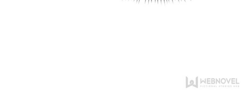 Perfect Secret Love: The Bad New Wife is a Little Sweet chapter 33 - page 49