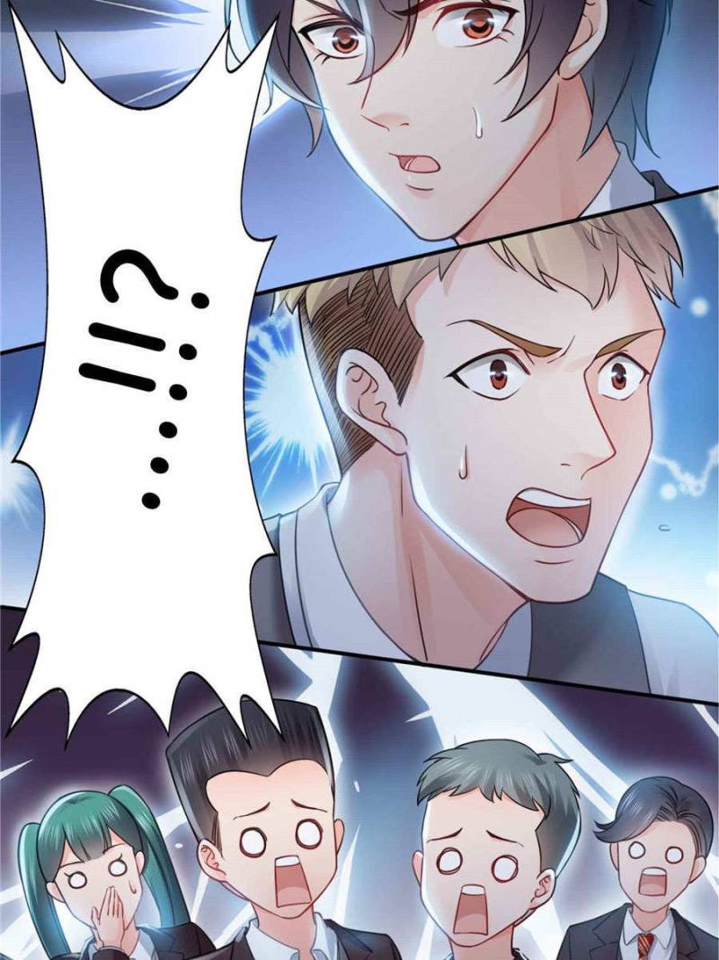 Perfect Secret Love: The Bad New Wife is a Little Sweet chapter 31 - page 22
