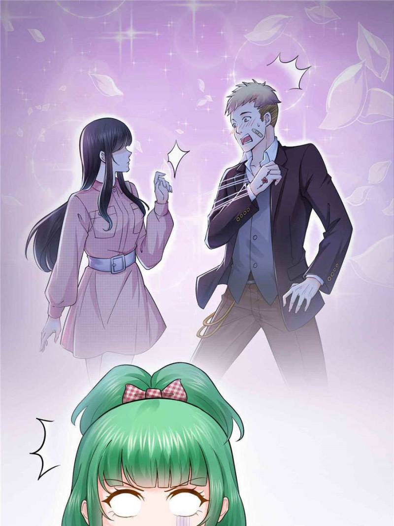 Perfect Secret Love: The Bad New Wife is a Little Sweet chapter 30 - page 25