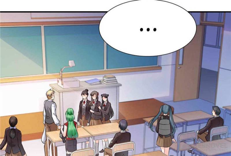 Perfect Secret Love: The Bad New Wife is a Little Sweet chapter 30 - page 38
