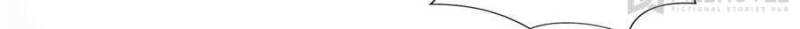 Perfect Secret Love: The Bad New Wife is a Little Sweet chapter 29 - page 27