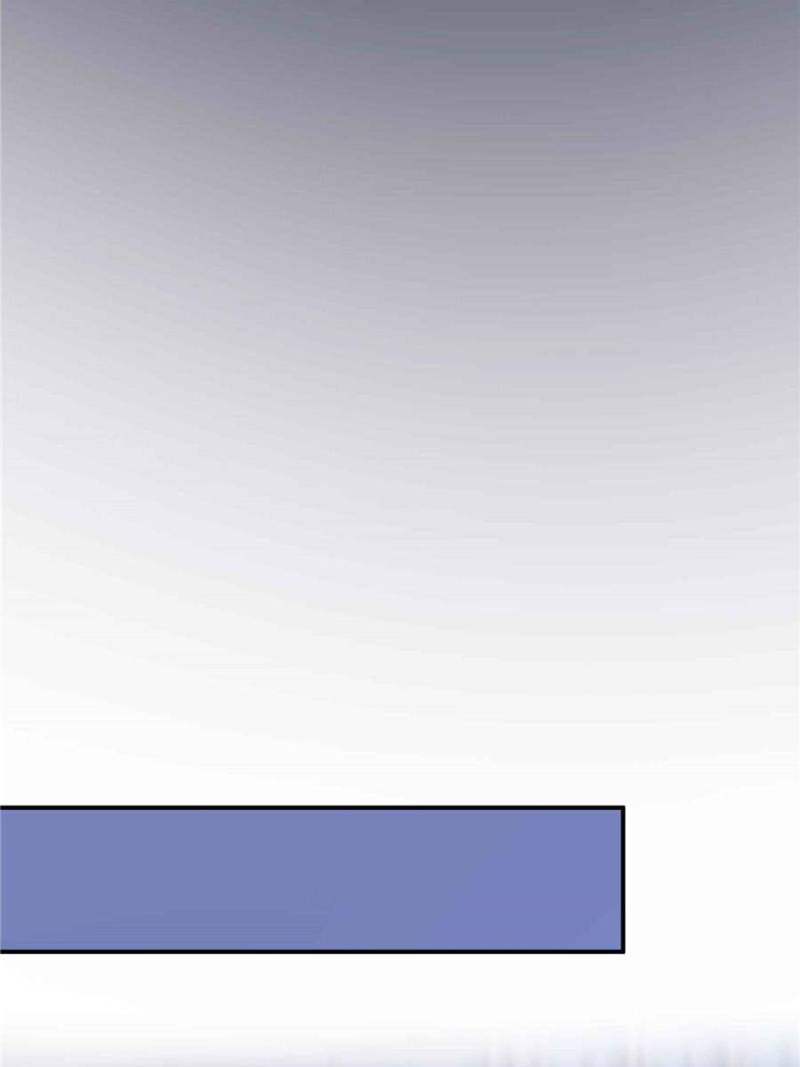 Perfect Secret Love: The Bad New Wife is a Little Sweet chapter 28 - page 26