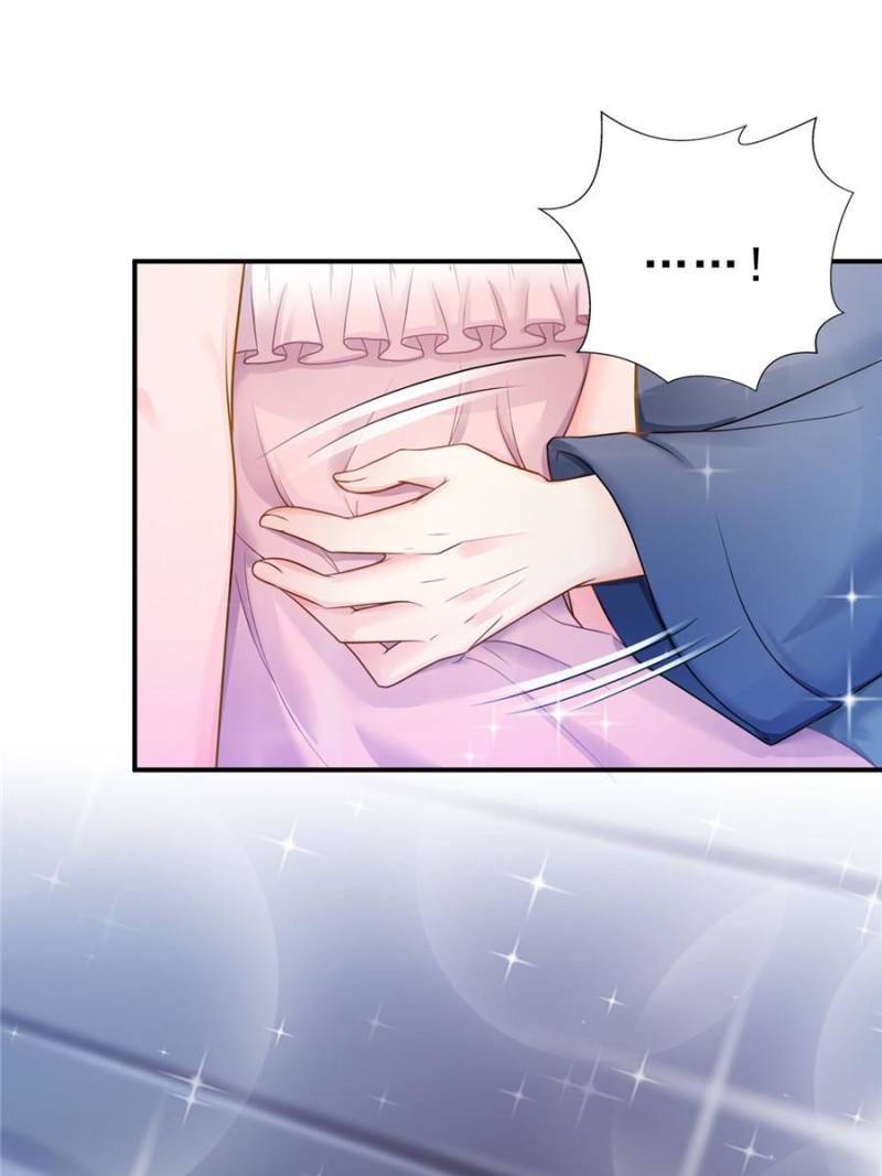 Perfect Secret Love: The Bad New Wife is a Little Sweet chapter 26 - page 37