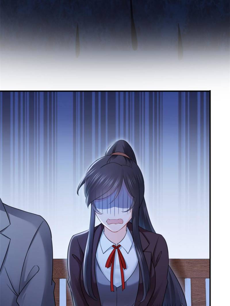 Perfect Secret Love: The Bad New Wife is a Little Sweet chapter 25 - page 14