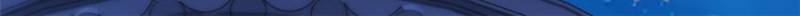 Perfect Secret Love: The Bad New Wife is a Little Sweet chapter 24 - page 43