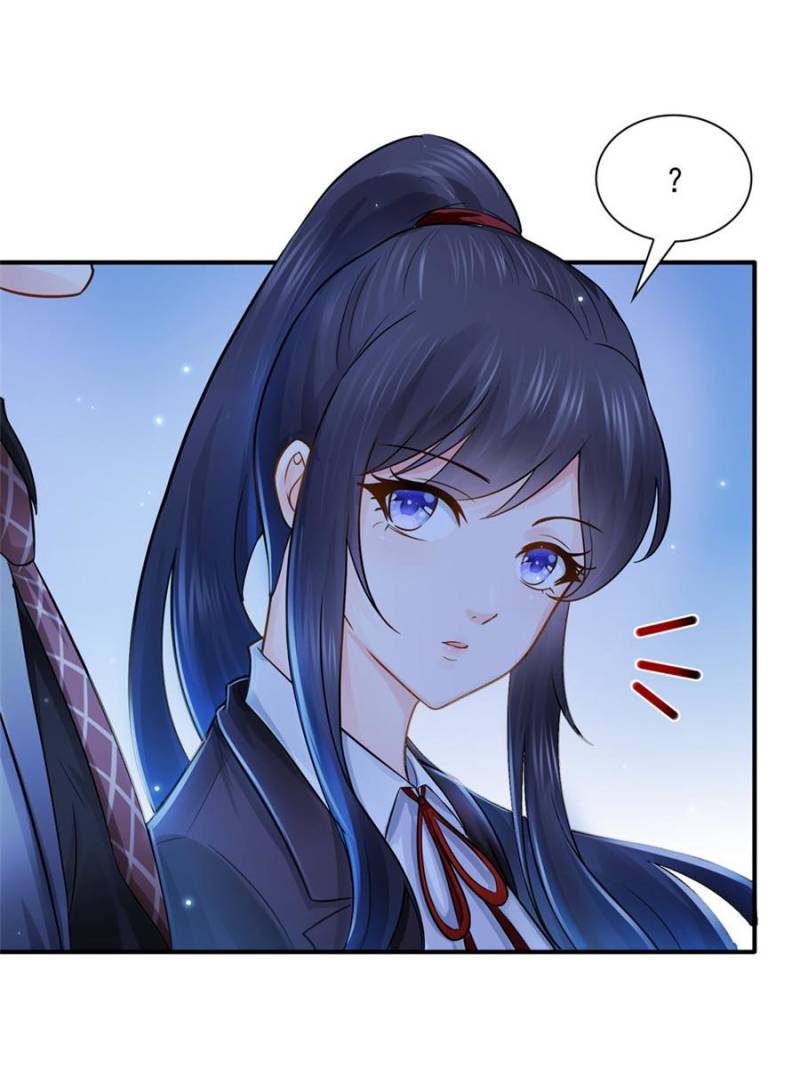 Perfect Secret Love: The Bad New Wife is a Little Sweet chapter 24 - page 46