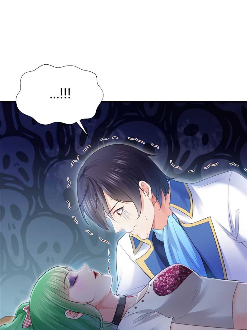 Perfect Secret Love: The Bad New Wife is a Little Sweet Chapter 22 - page 1