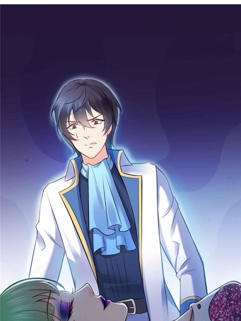 Perfect Secret Love: The Bad New Wife is a Little Sweet chapter 21 - page 54