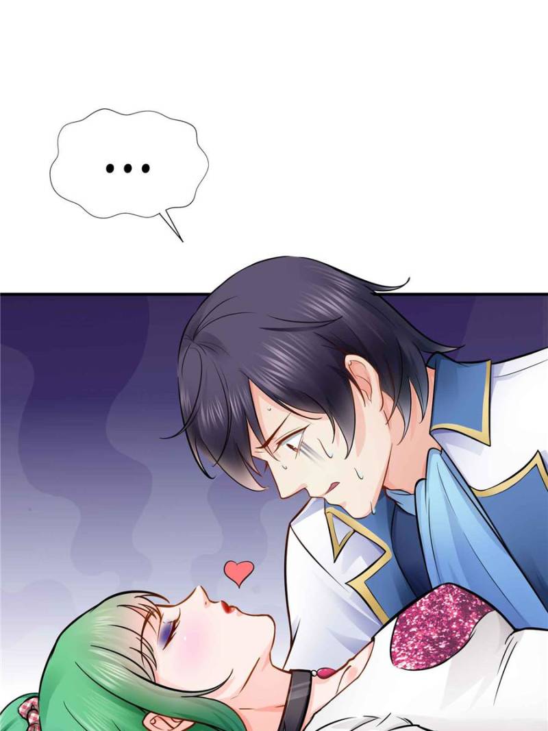 Perfect Secret Love: The Bad New Wife is a Little Sweet chapter 21 - page 75