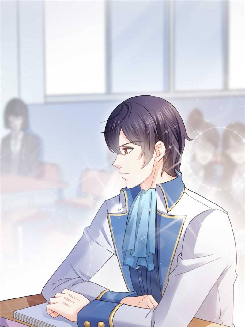 Perfect Secret Love: The Bad New Wife is a Little Sweet chapter 20 - page 5