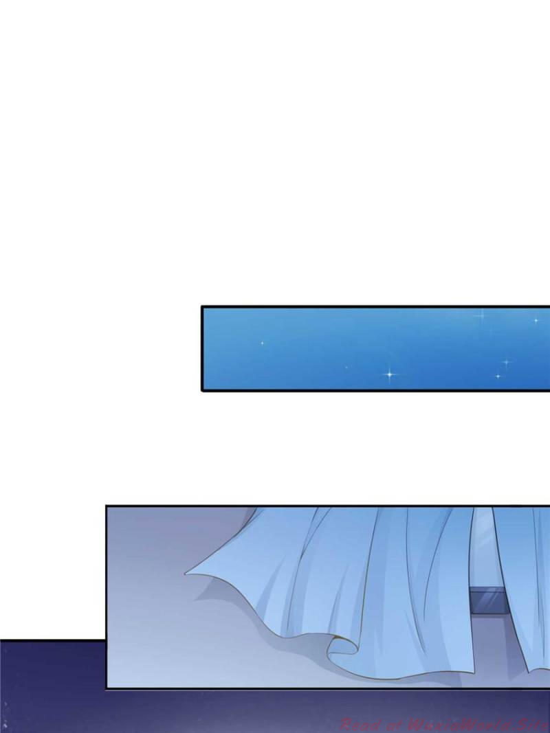 Perfect Secret Love: The Bad New Wife is a Little Sweet chapter 18 - page 56
