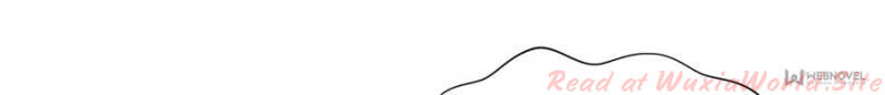 Perfect Secret Love: The Bad New Wife is a Little Sweet chapter 17 - page 2