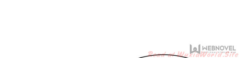 Perfect Secret Love: The Bad New Wife is a Little Sweet chapter 14 - page 32