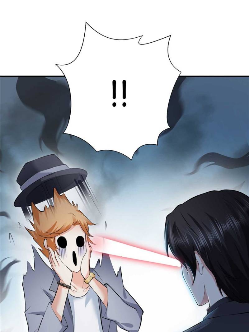 Perfect Secret Love: The Bad New Wife is a Little Sweet chapter 8 - page 78