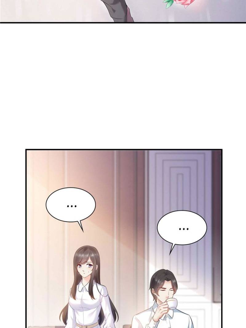 Perfect Secret Love: The Bad New Wife is a Little Sweet chapter 5 - page 25