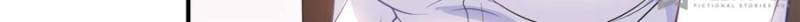 Perfect Secret Love: The Bad New Wife is a Little Sweet chapter 5 - page 47
