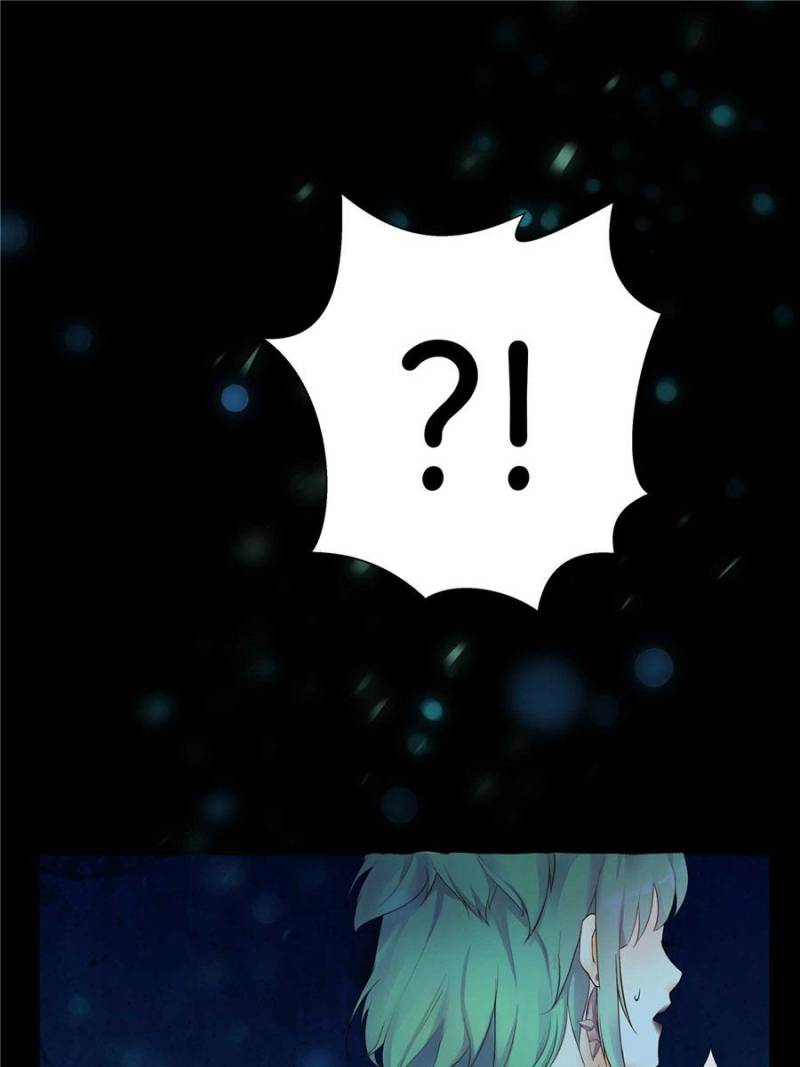 Perfect Secret Love: The Bad New Wife is a Little Sweet chapter 1 - page 104