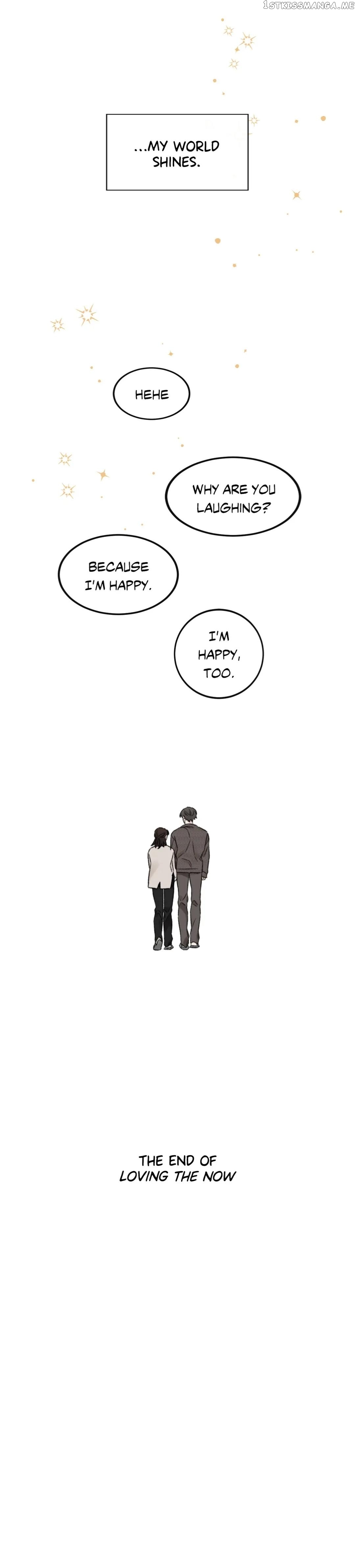 Loving the Now Chapter 52 - page 19