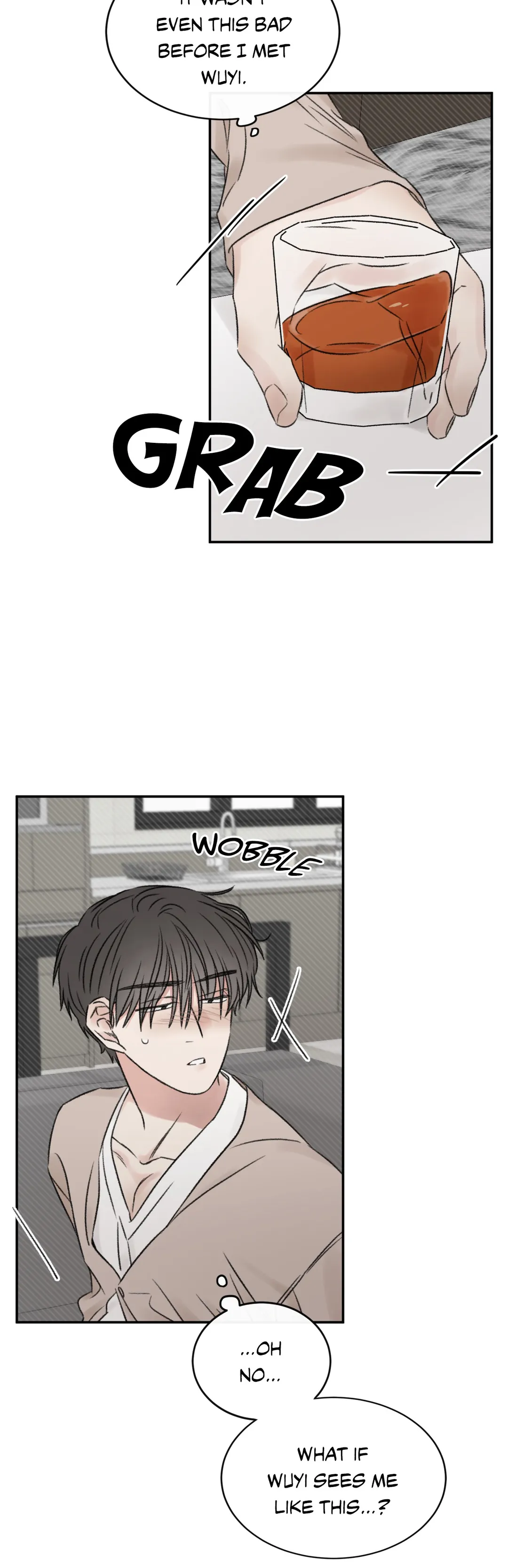 Loving the Now Chapter 50 - page 13