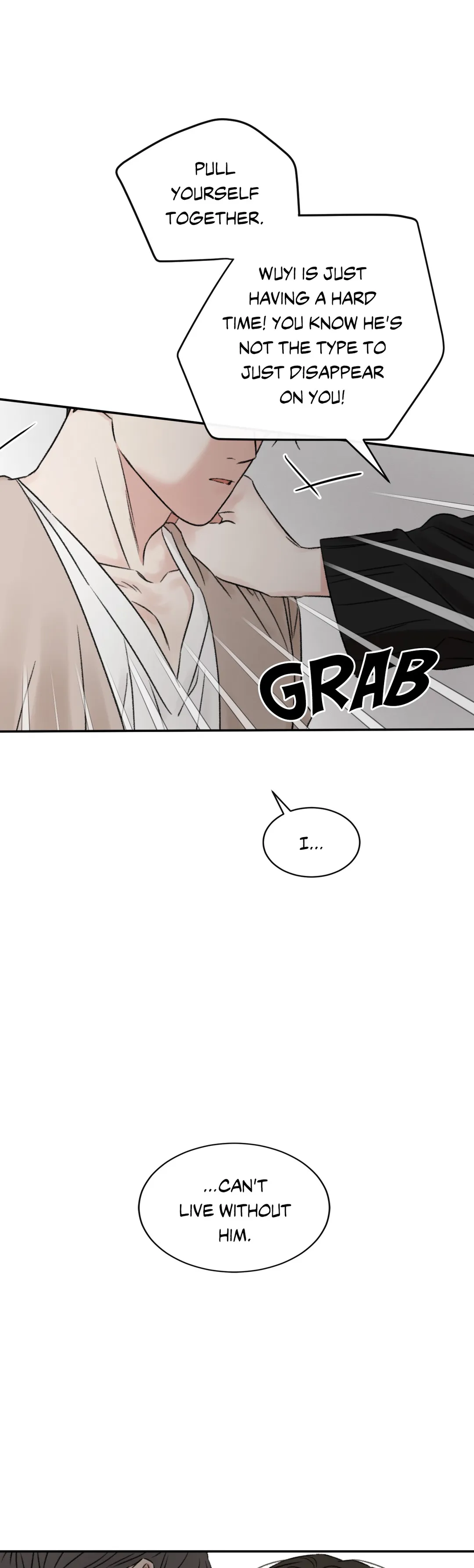 Loving the Now Chapter 50 - page 18