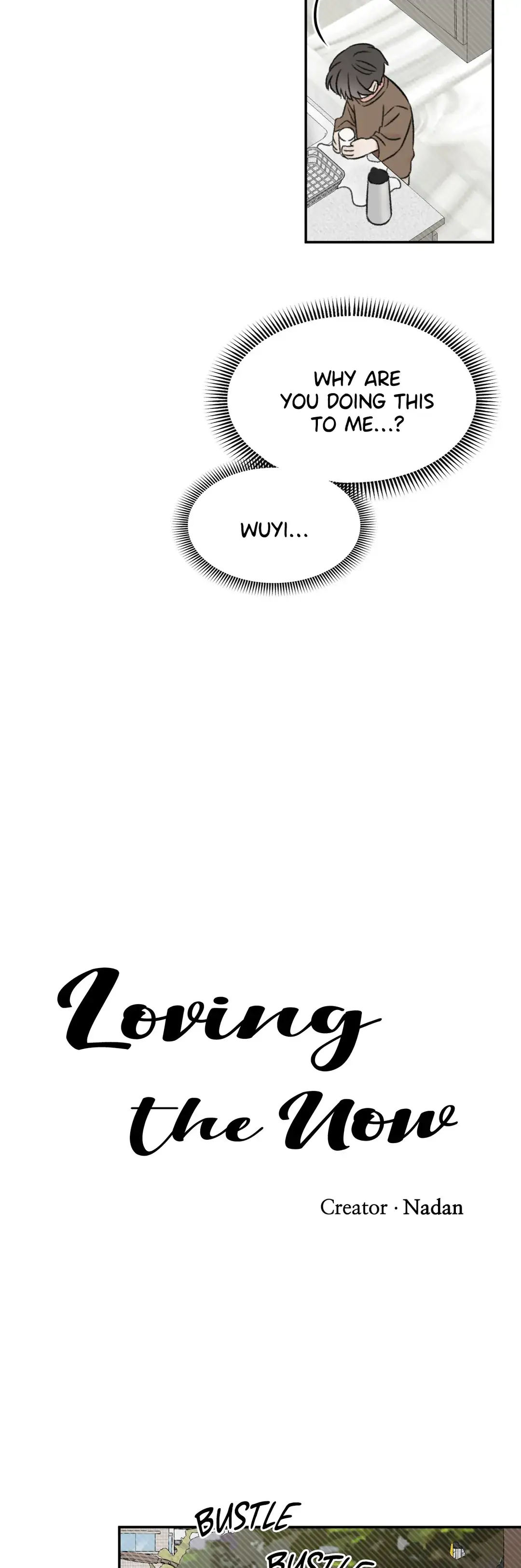 Loving the Now Chapter 39 - page 12