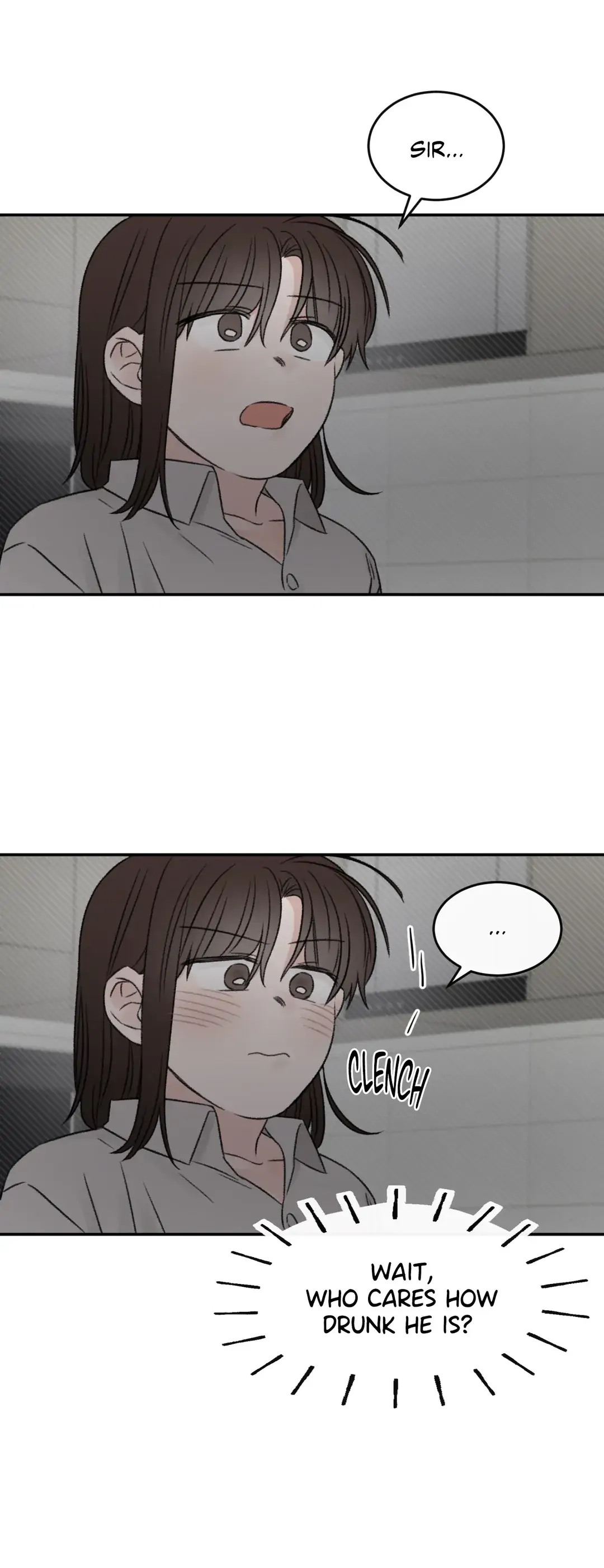 Loving the Now Chapter 25 - page 21