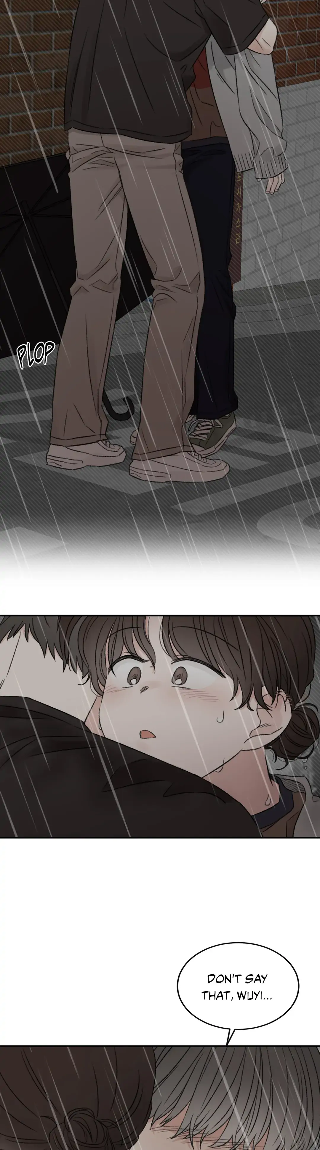Loving the Now Chapter 22 - page 14