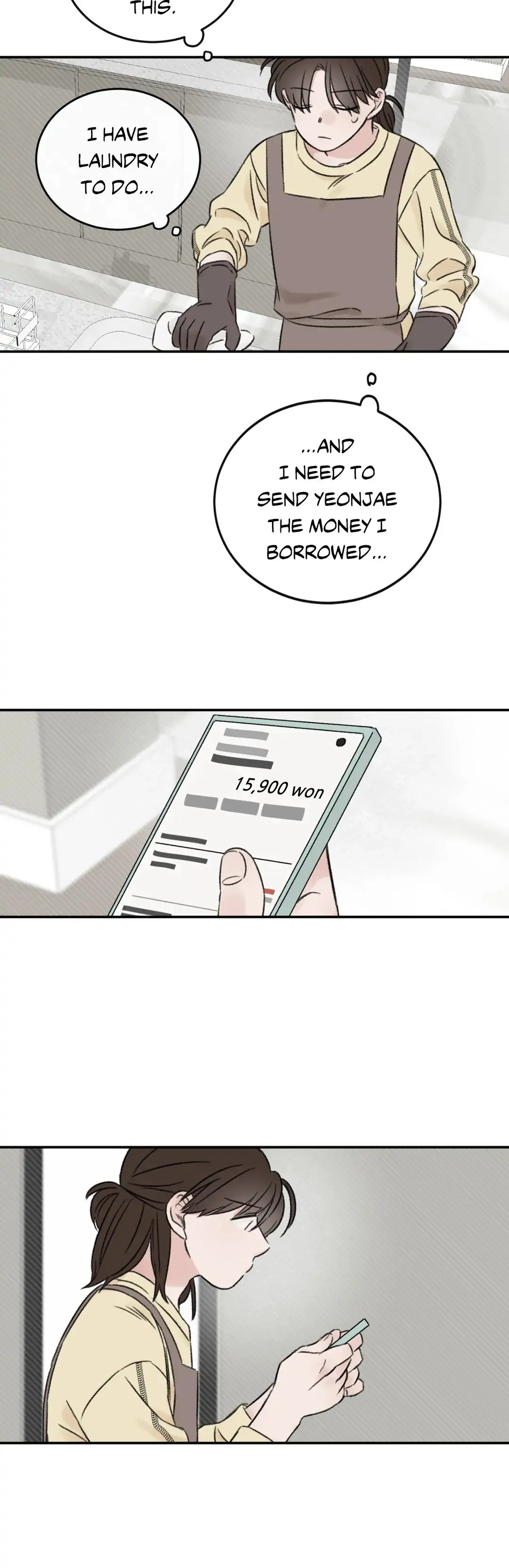 Loving the Now Chapter 7 - page 25
