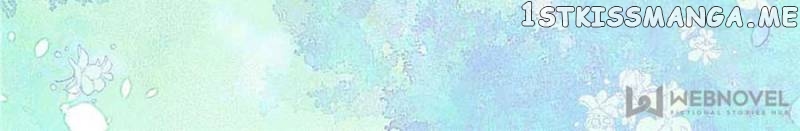 My Beautiful Time with You chapter 123 - page 33